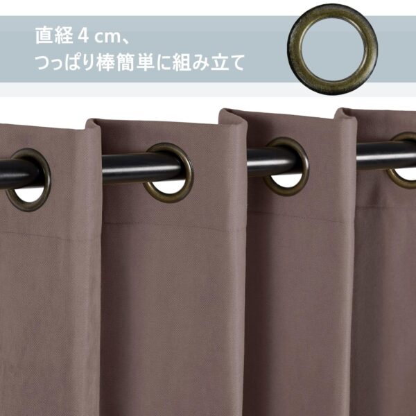 Stylish HAVARGO Room Divider Curtain for Thermal Insulation and Privacy - Image 2